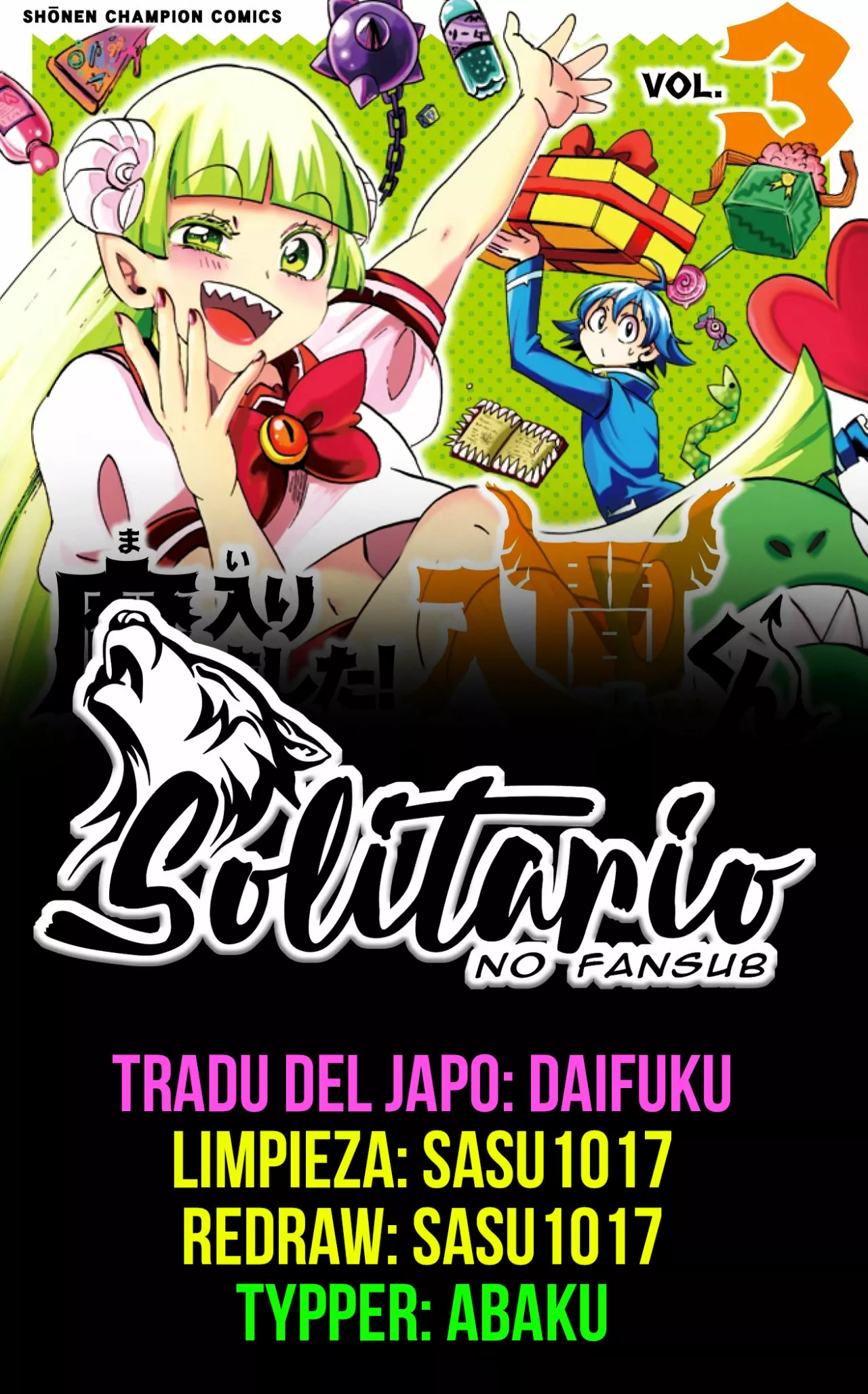 Read Mairimashita Iruma kun ES Manga Online