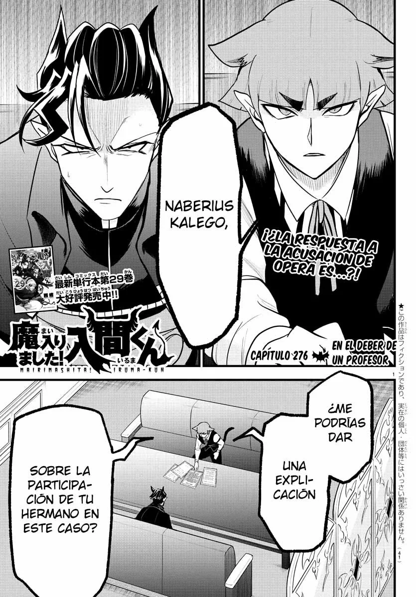 Read Mairimashita Iruma kun ES Manga Online