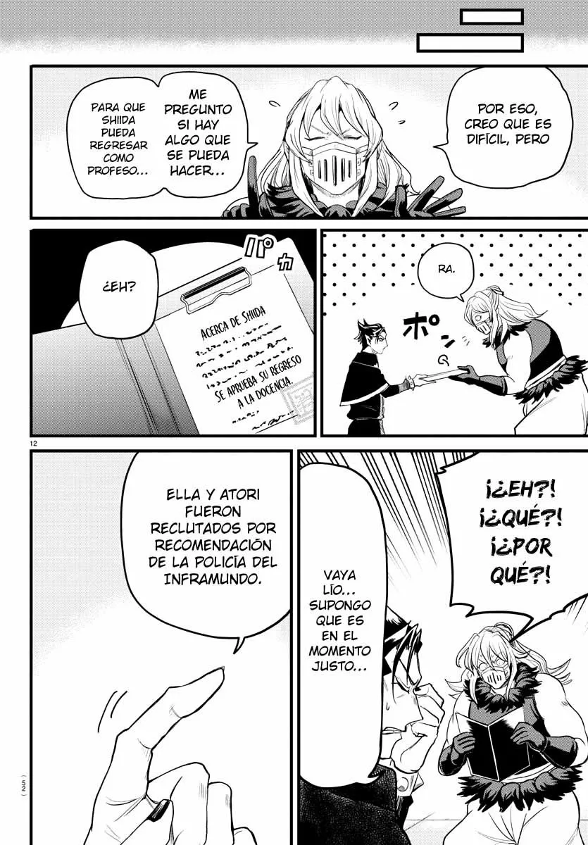 Read Mairimashita Iruma kun ES Manga Online