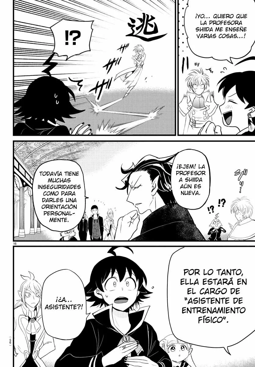Read Mairimashita Iruma kun ES Manga Online