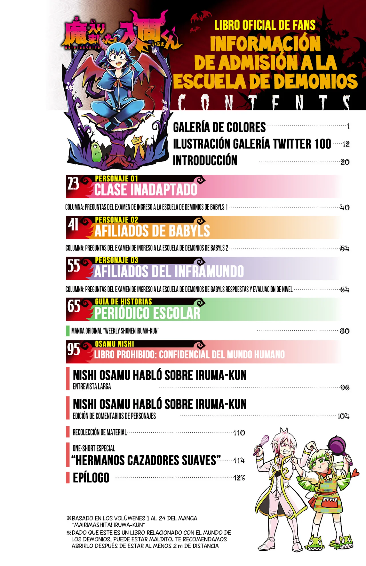 Read Mairimashita Iruma kun ES Manga Online
