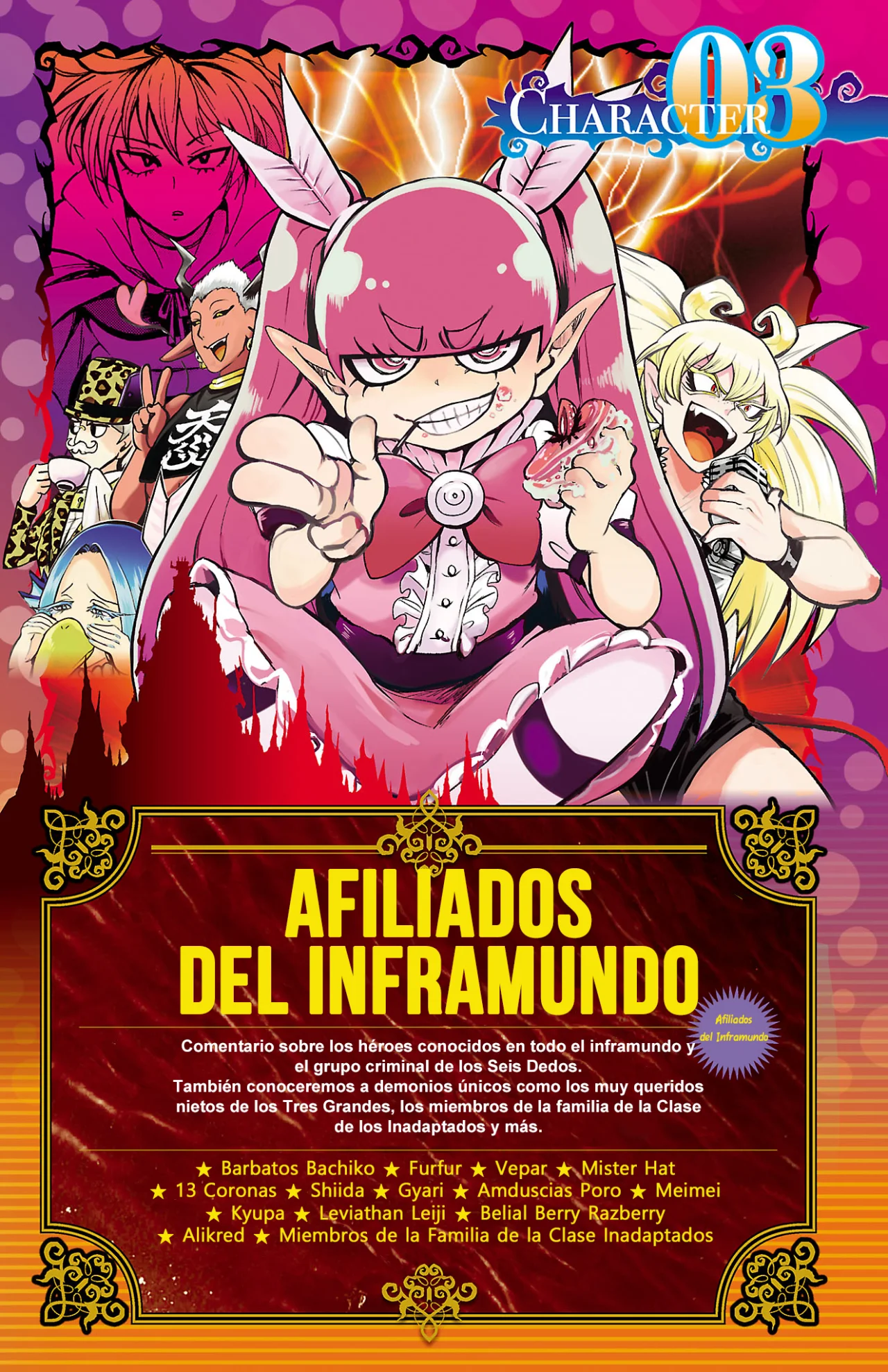 Read Mairimashita Iruma kun ES Manga Online