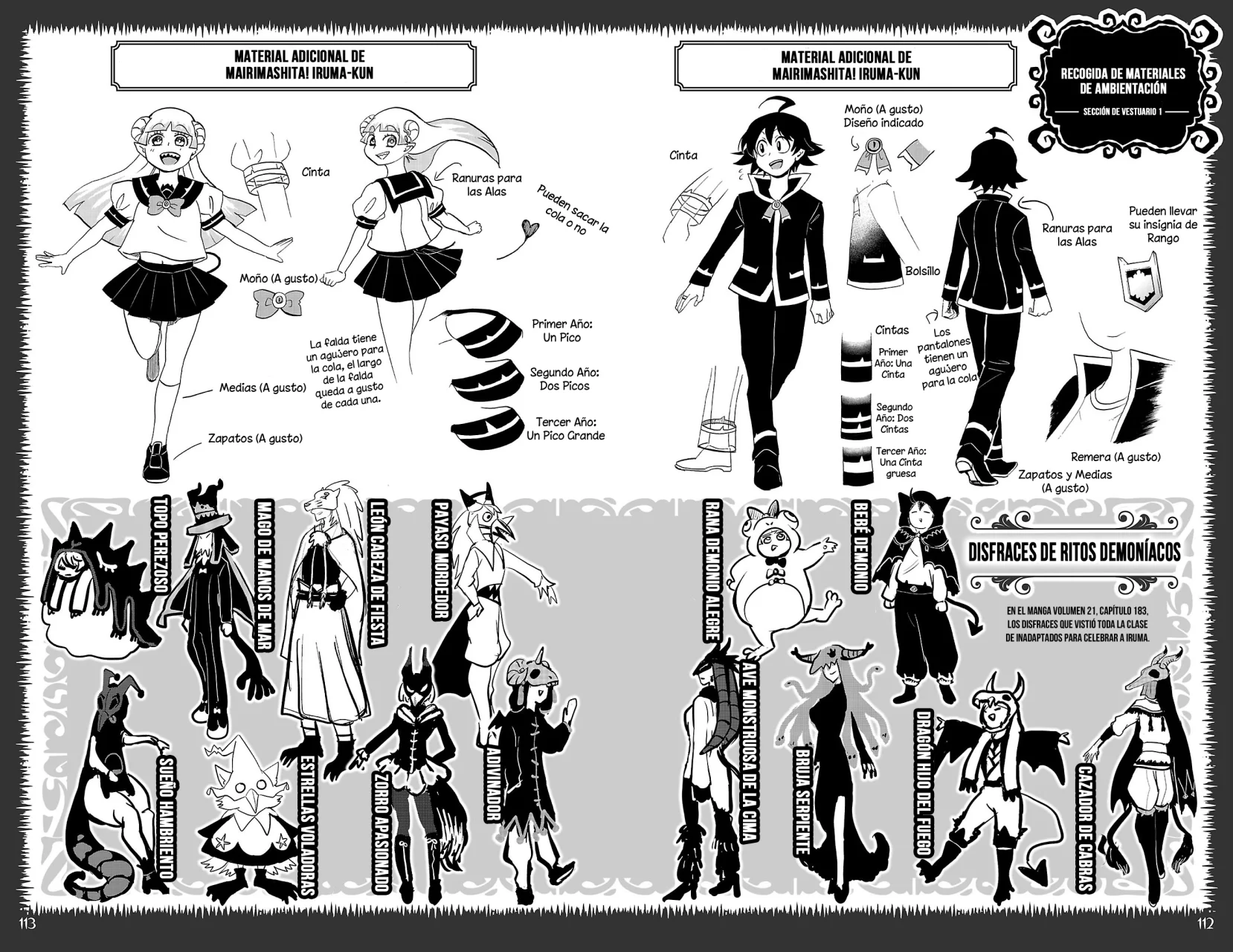 Read Mairimashita Iruma kun ES Manga Online