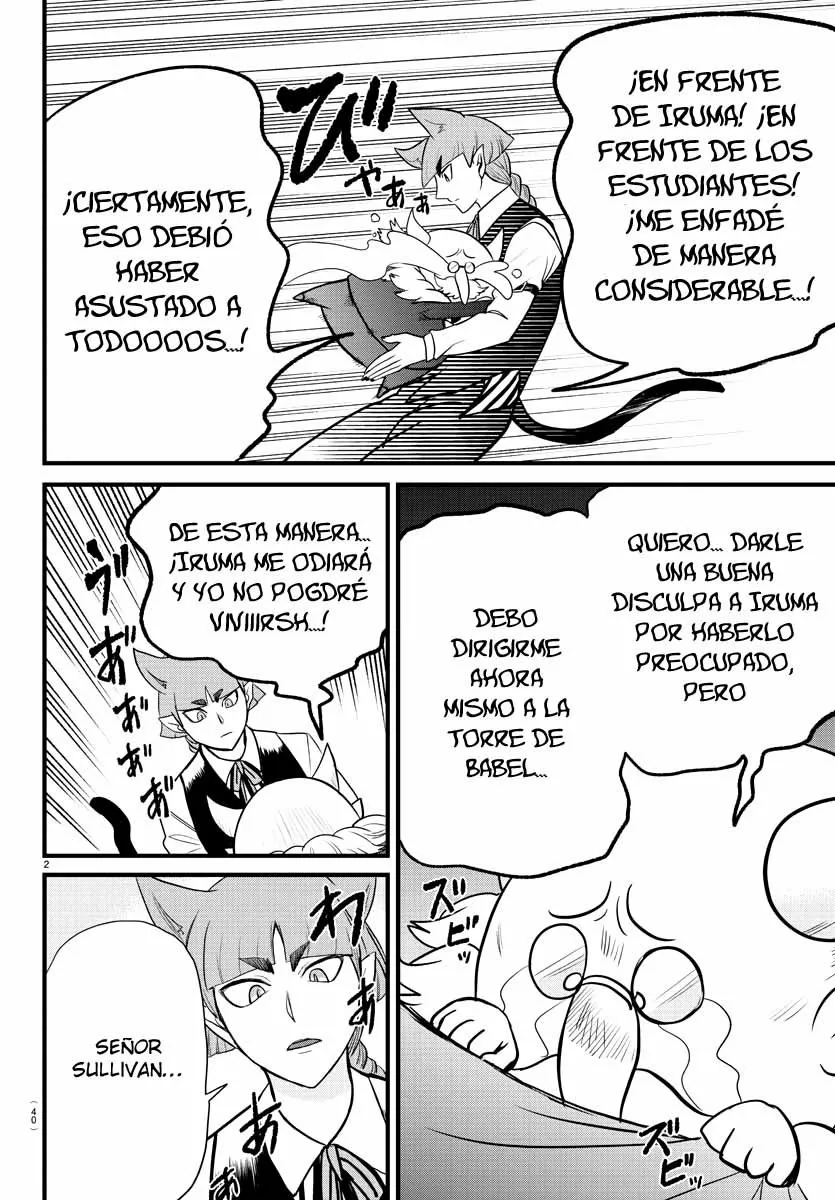 Read Mairimashita Iruma kun ES Manga Online