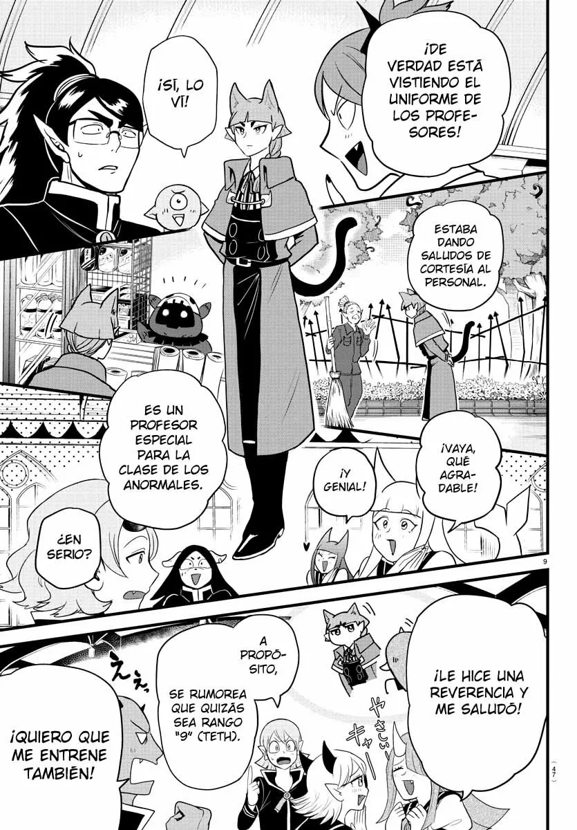 Read Mairimashita Iruma kun ES Manga Online