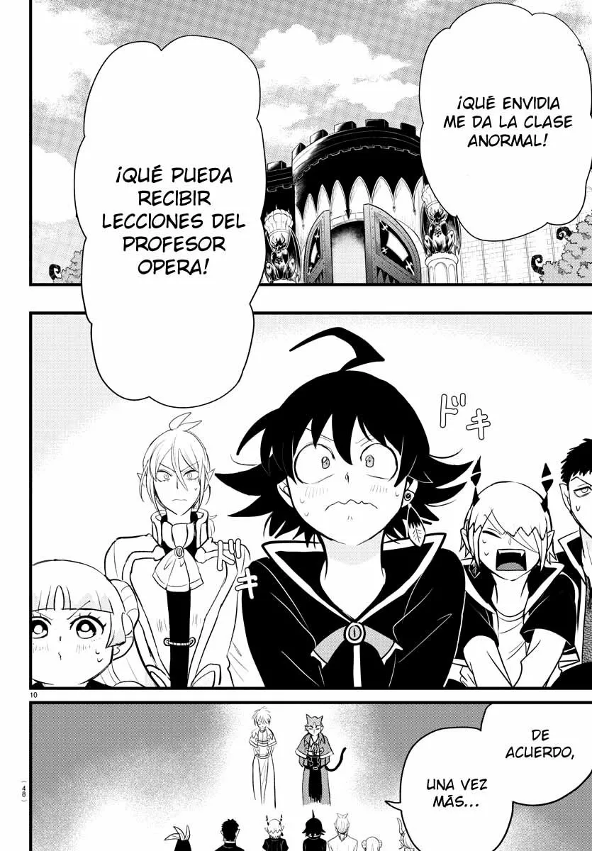 Read Mairimashita Iruma kun ES Manga Online