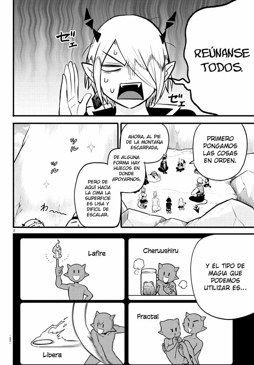 Read Mairimashita Iruma kun ES Manga Online
