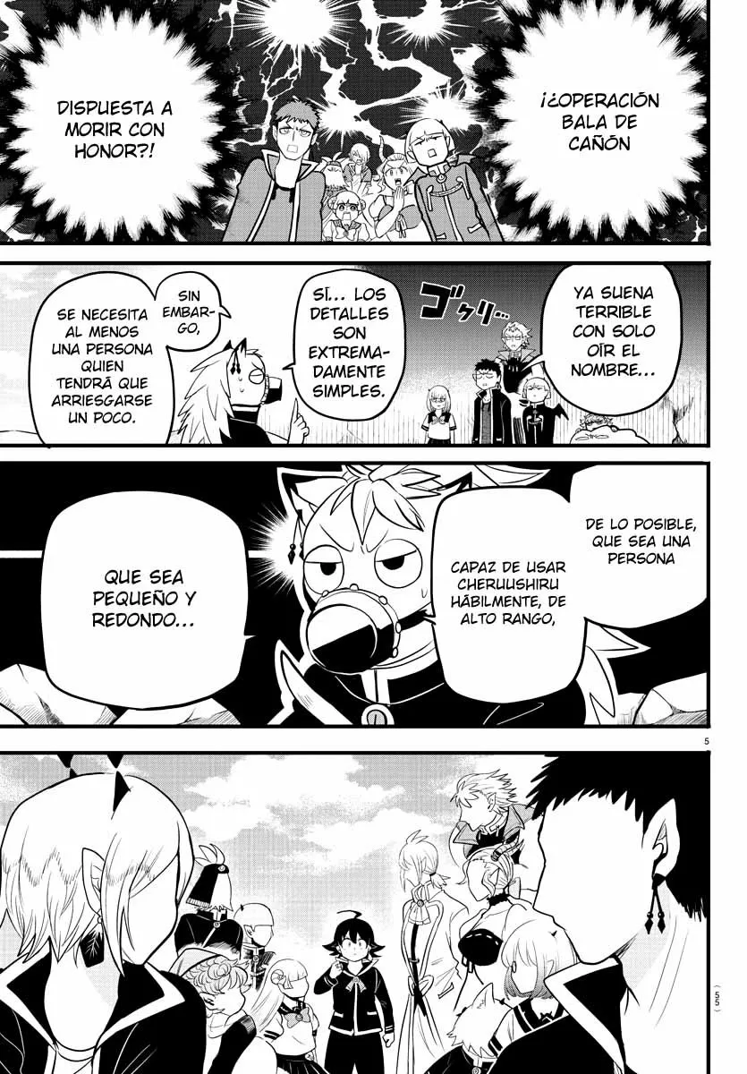 Read Mairimashita Iruma kun ES Manga Online