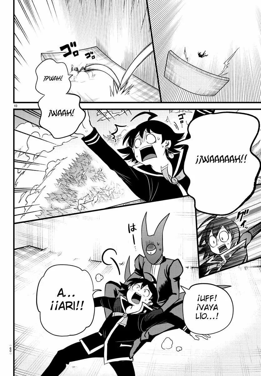Read Mairimashita Iruma kun ES Manga Online