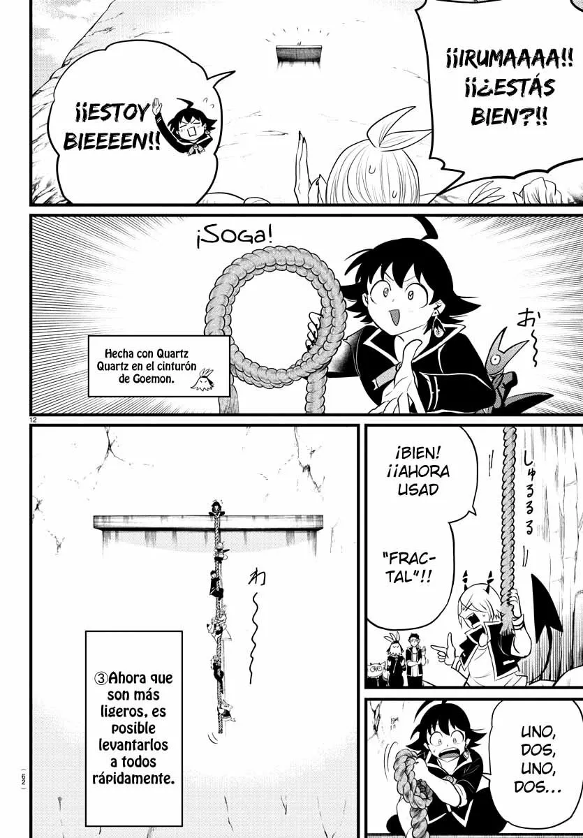 Read Mairimashita Iruma kun ES Manga Online