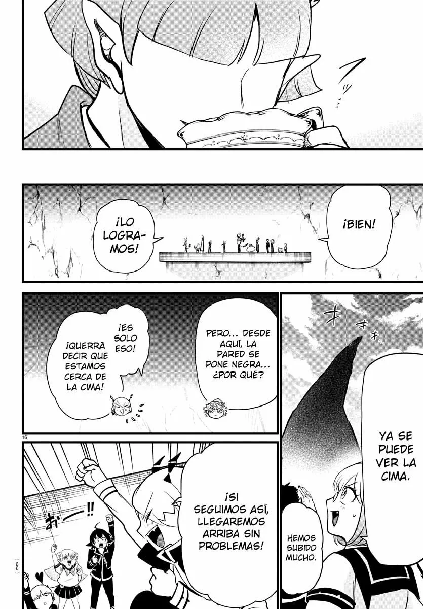 Read Mairimashita Iruma kun ES Manga Online