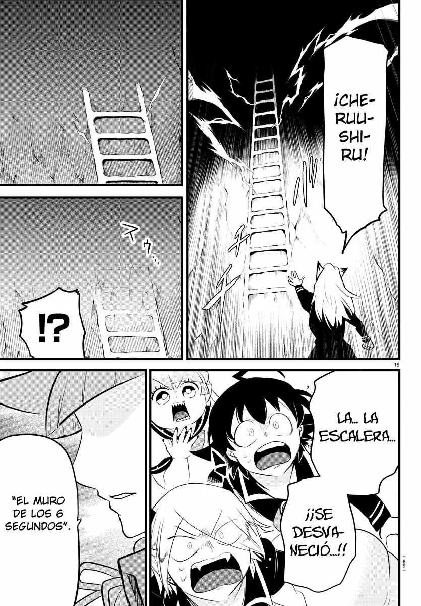 Read Mairimashita Iruma kun ES Manga Online