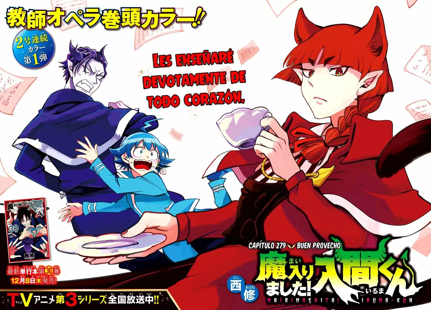 Read Mairimashita Iruma kun ES Manga Online