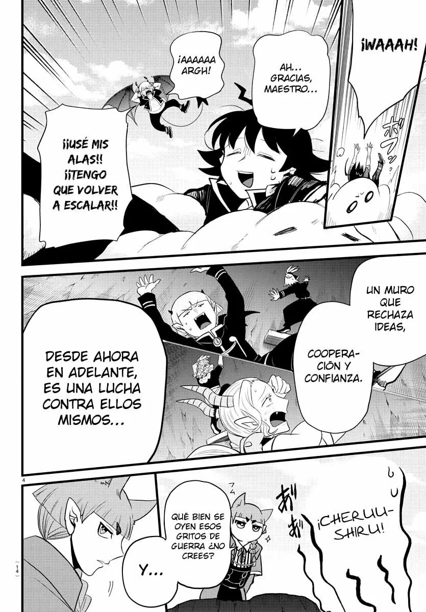Read Mairimashita Iruma kun ES Manga Online