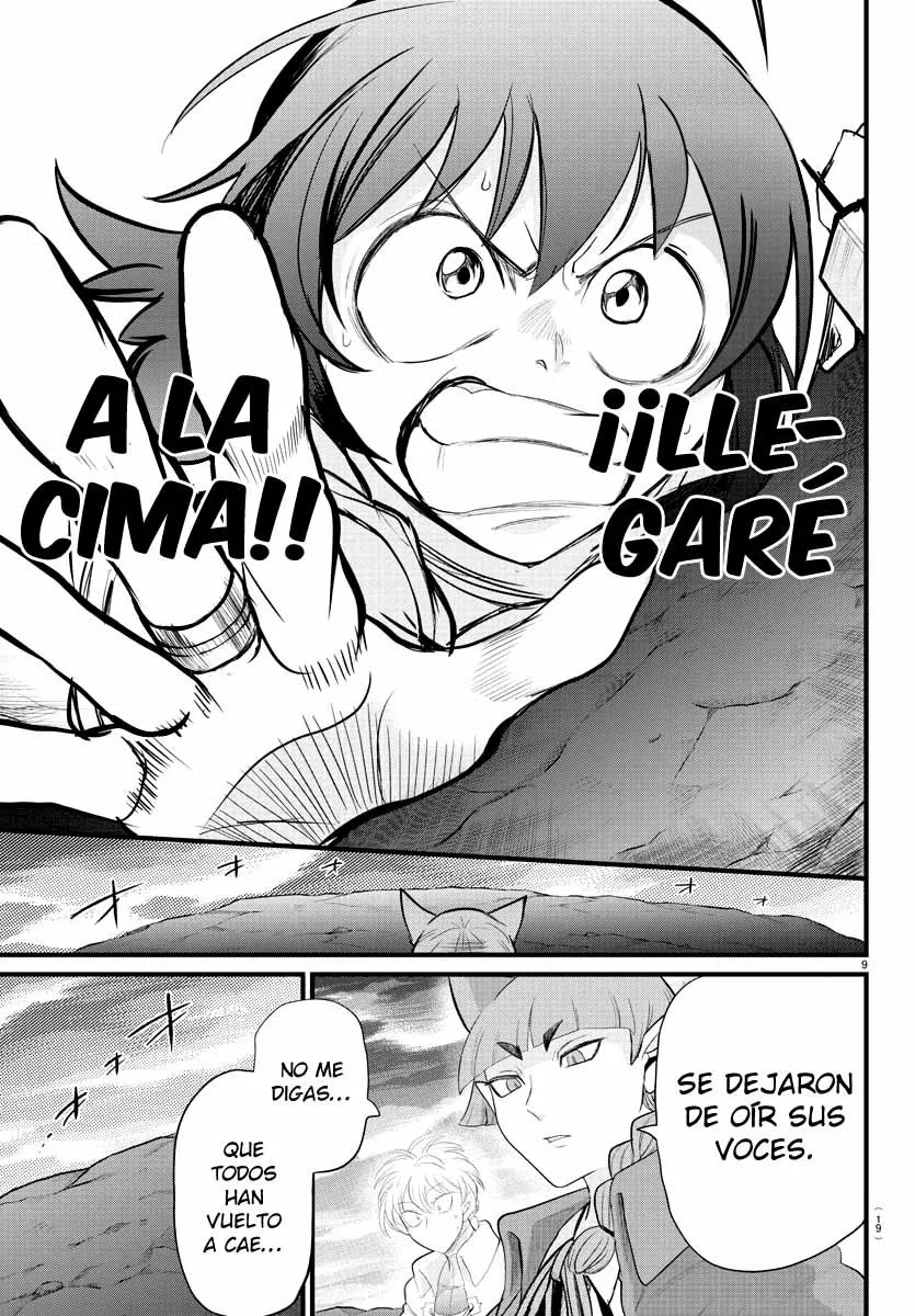 Read Mairimashita Iruma kun ES Manga Online