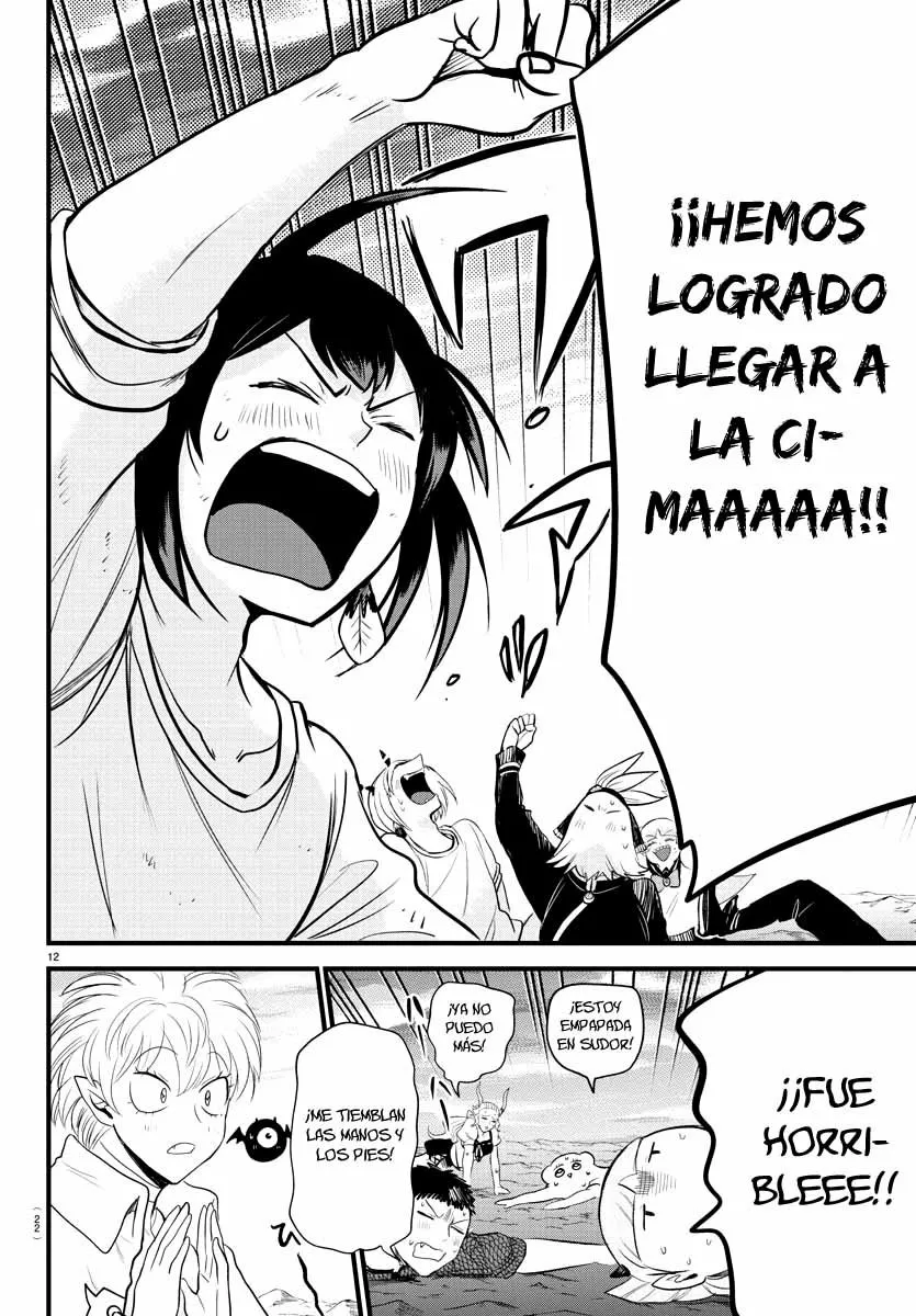 Read Mairimashita Iruma kun ES Manga Online
