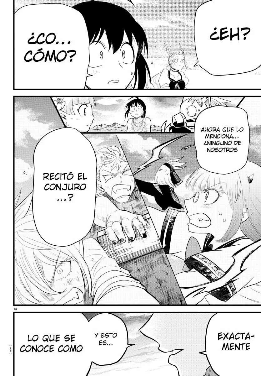 Read Mairimashita Iruma kun ES Manga Online