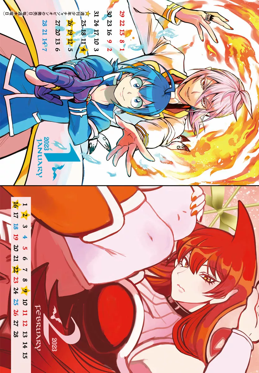 Read Mairimashita Iruma kun ES Manga Online