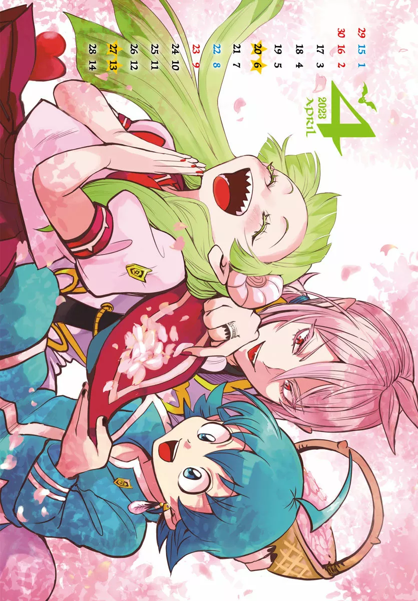 Read Mairimashita Iruma kun ES Manga Online