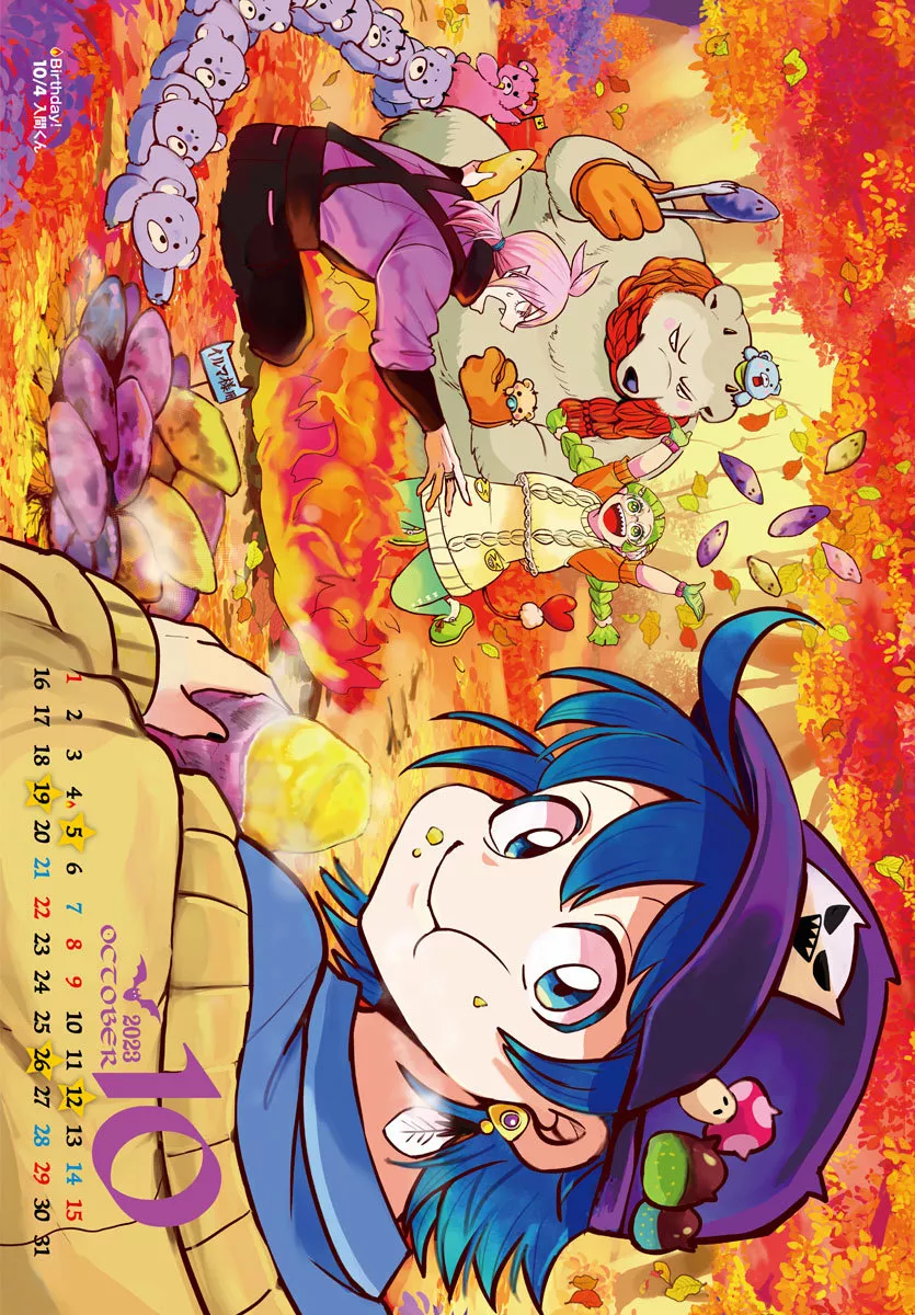 Read Mairimashita Iruma kun ES Manga Online