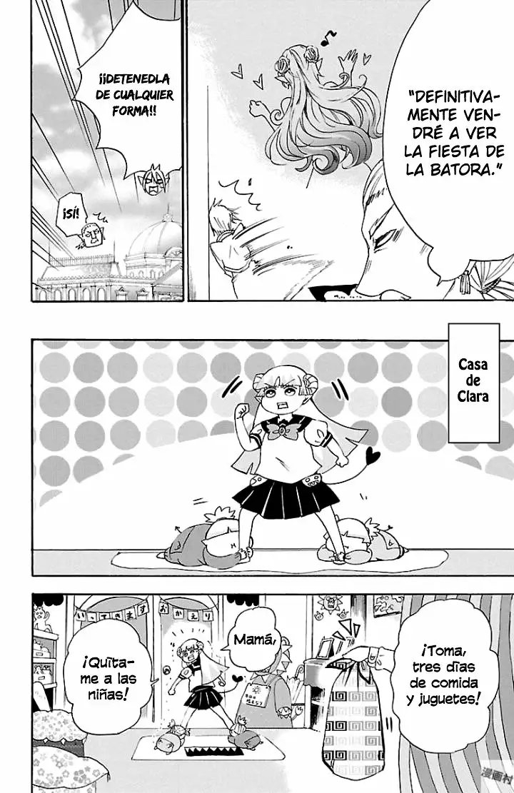 Read Mairimashita Iruma kun ES Manga Online