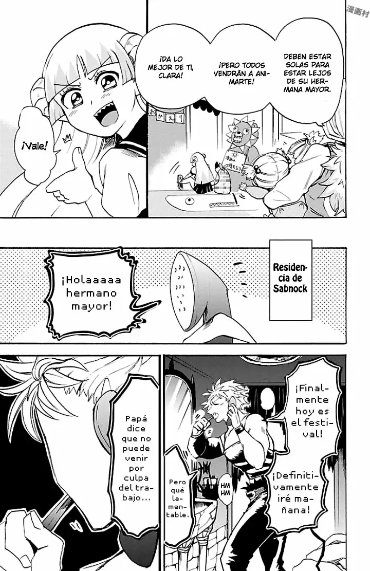 Read Mairimashita Iruma kun ES Manga Online