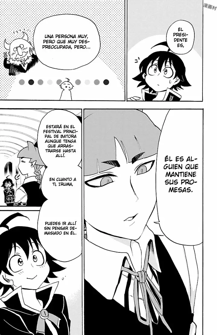 Read Mairimashita Iruma kun ES Manga Online