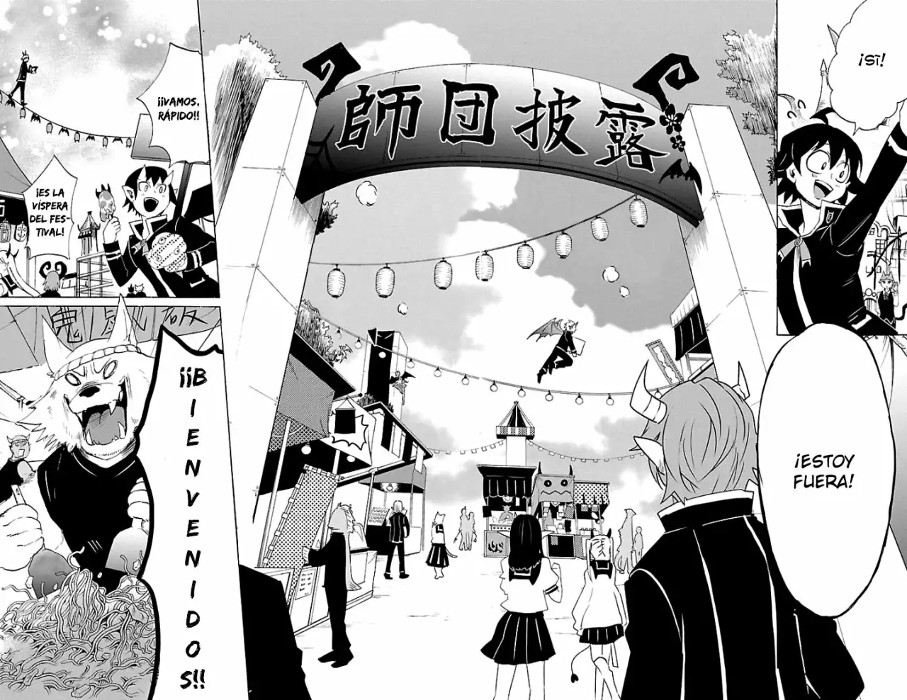 Read Mairimashita Iruma kun ES Manga Online