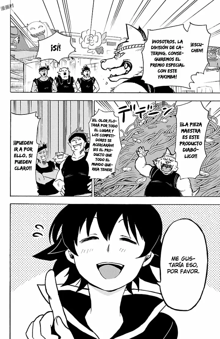 Read Mairimashita Iruma kun ES Manga Online