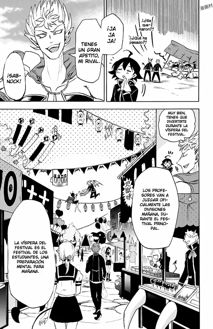 Read Mairimashita Iruma kun ES Manga Online