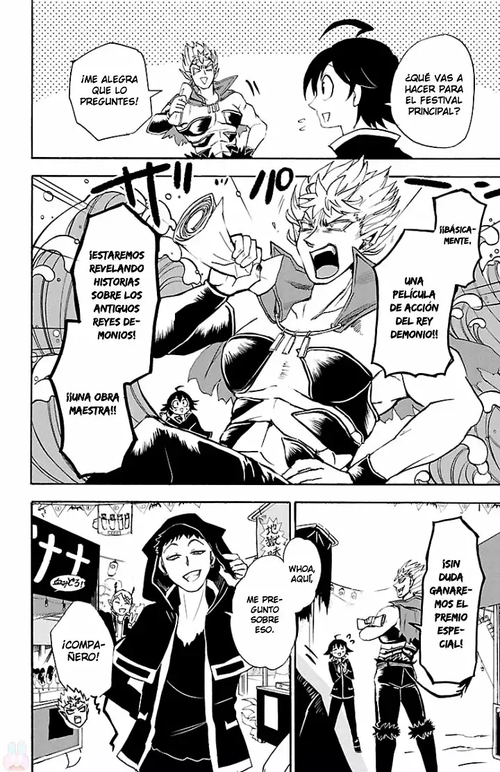 Read Mairimashita Iruma kun ES Manga Online