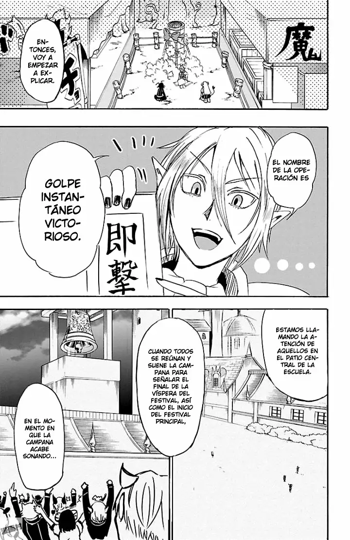 Read Mairimashita Iruma kun ES Manga Online