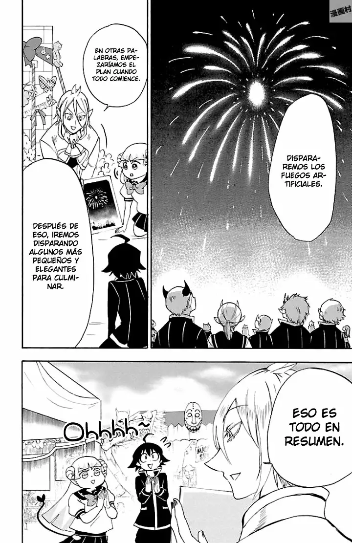 Read Mairimashita Iruma kun ES Manga Online