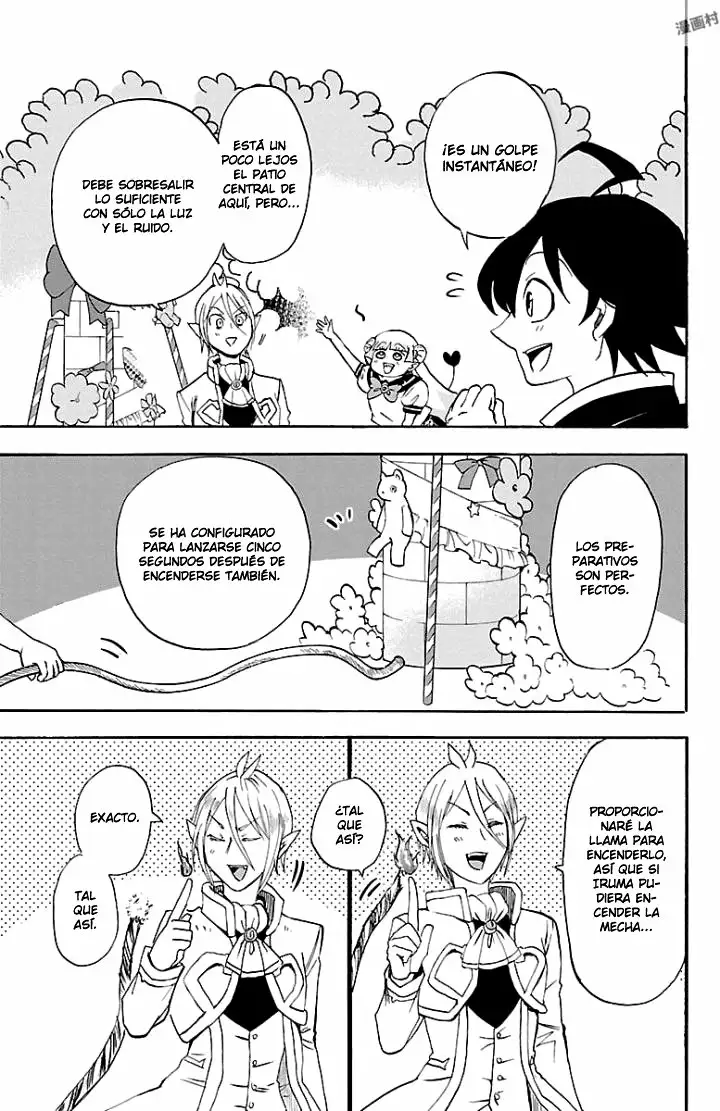 Read Mairimashita Iruma kun ES Manga Online