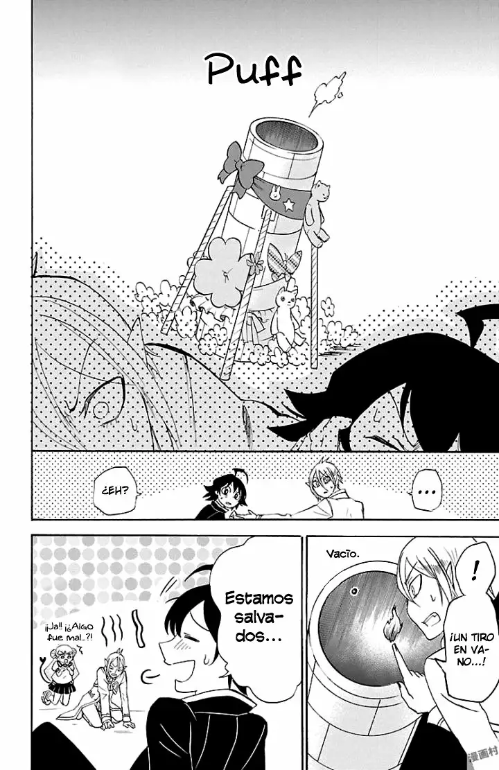 Read Mairimashita Iruma kun ES Manga Online