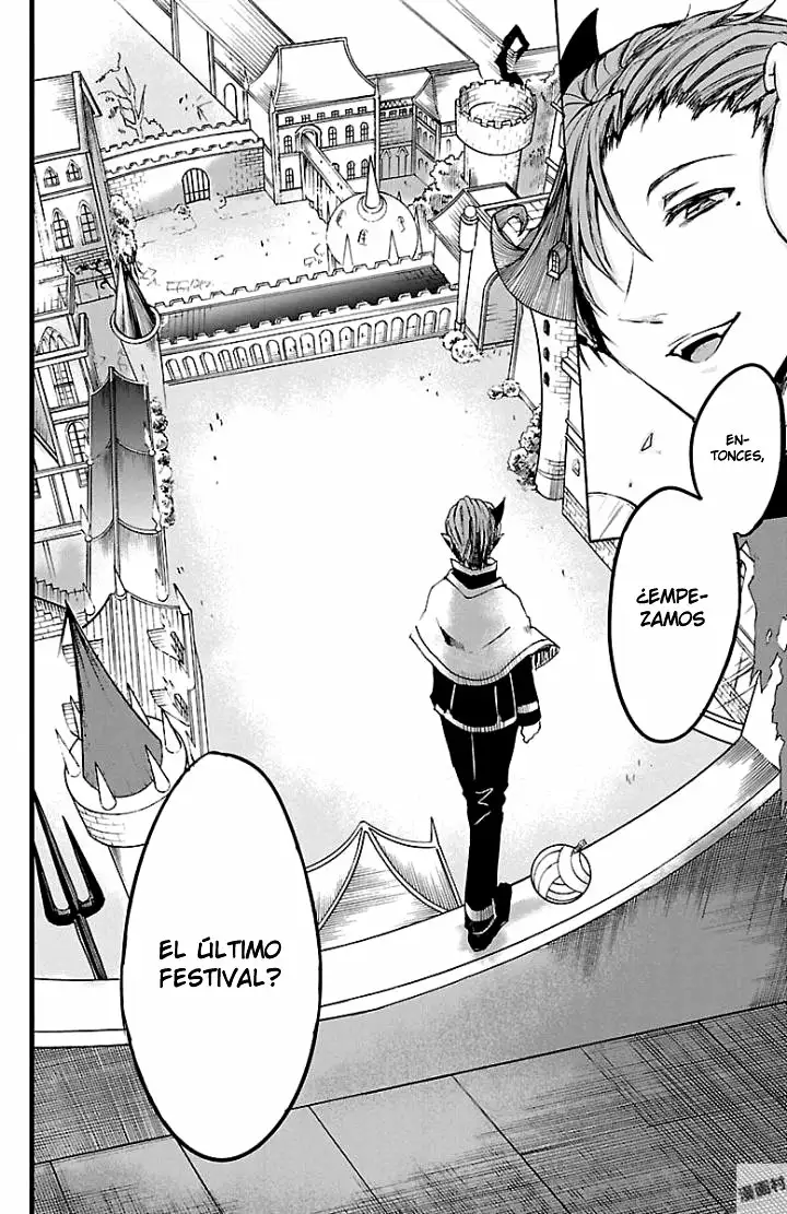 Read Mairimashita Iruma kun ES Manga Online