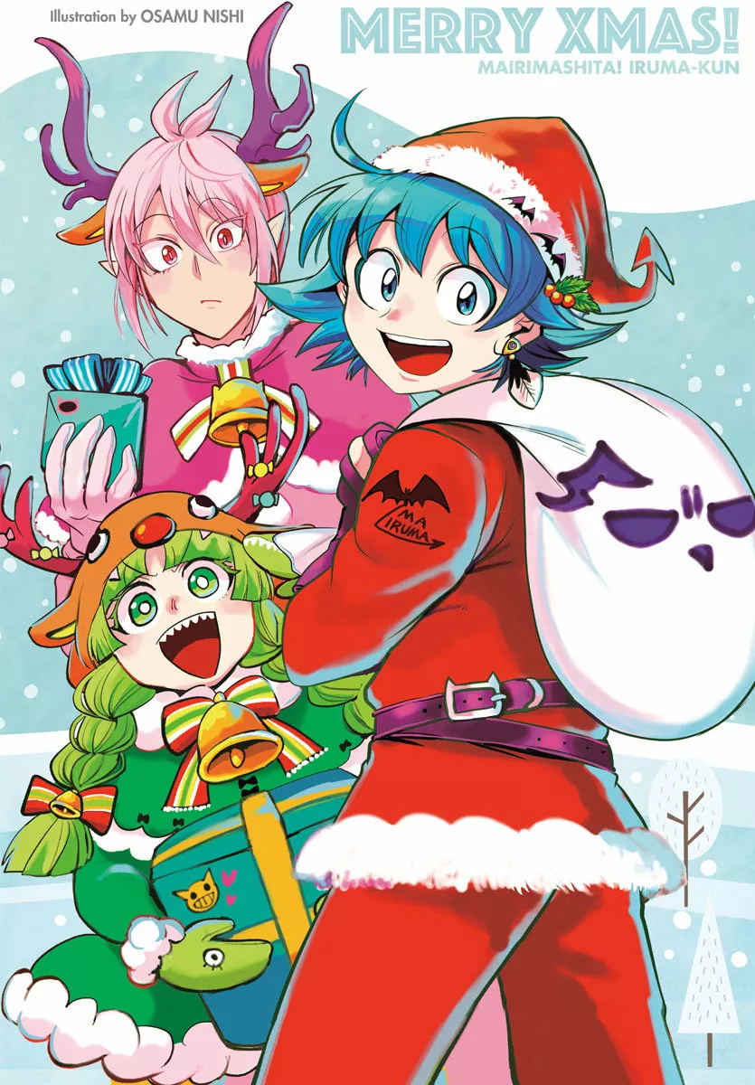 Read Mairimashita Iruma kun ES Manga Online