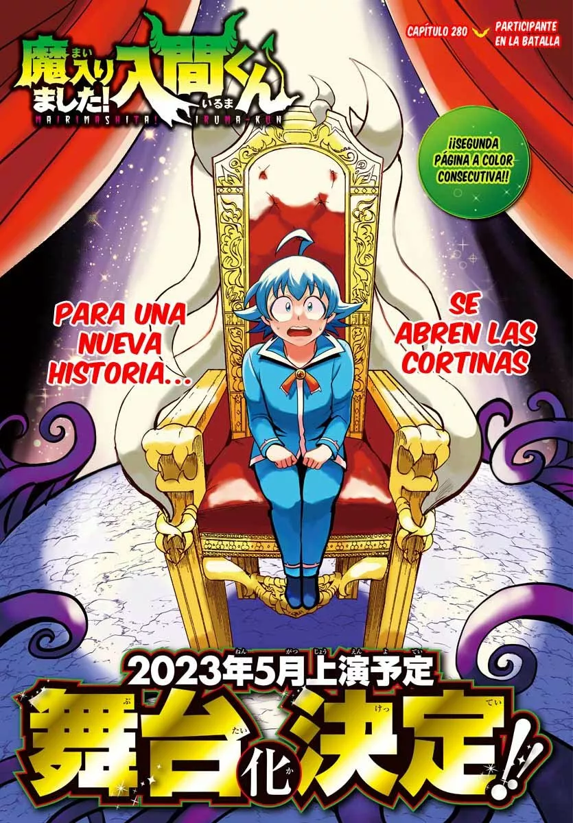 Read Mairimashita Iruma kun ES Manga Online