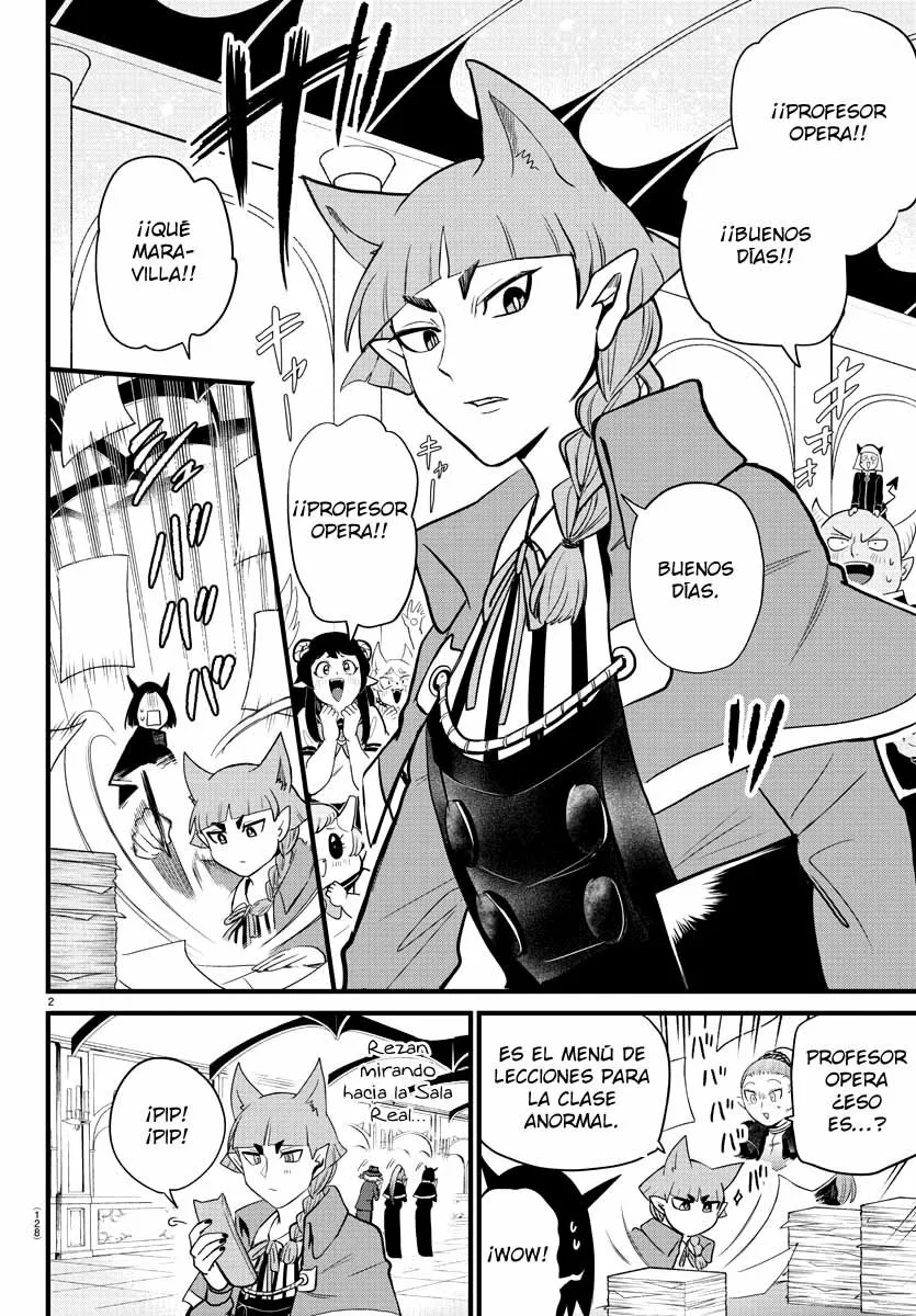 Read Mairimashita Iruma kun ES Manga Online