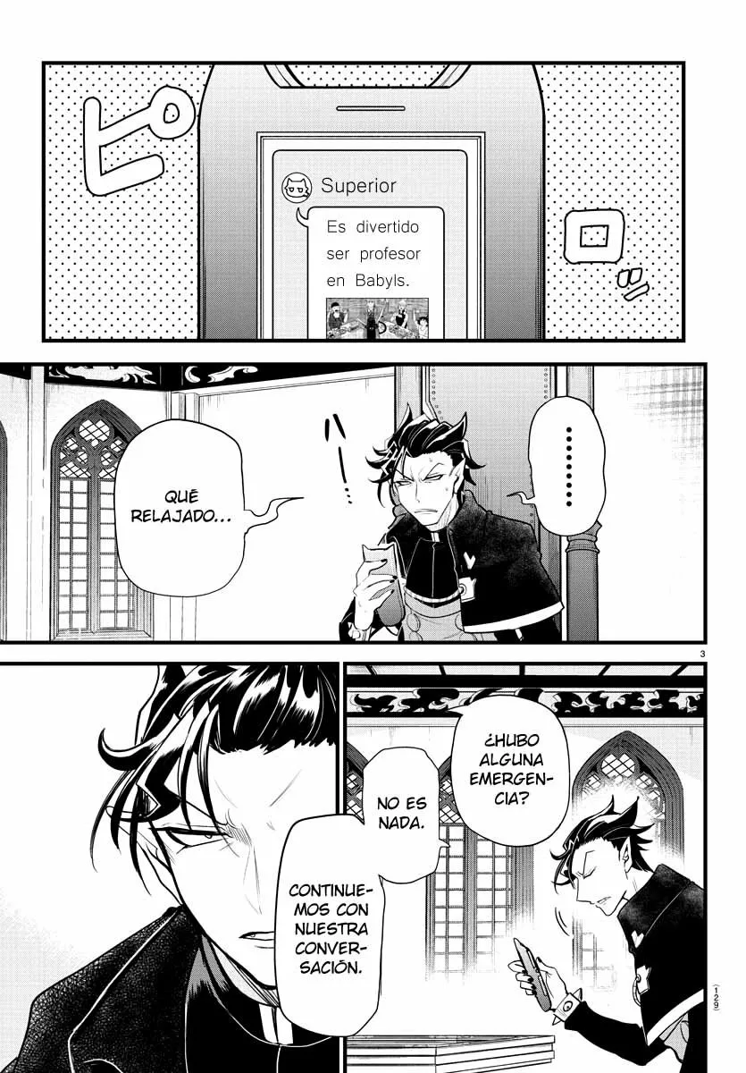 Read Mairimashita Iruma kun ES Manga Online