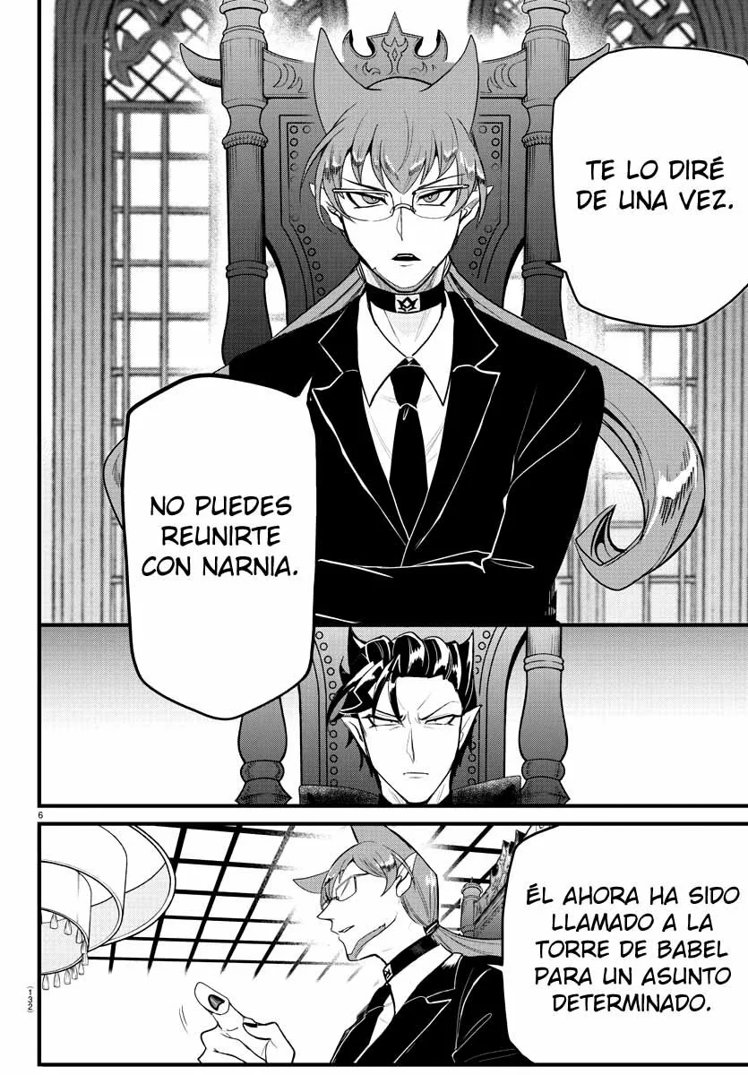 Read Mairimashita Iruma kun ES Manga Online