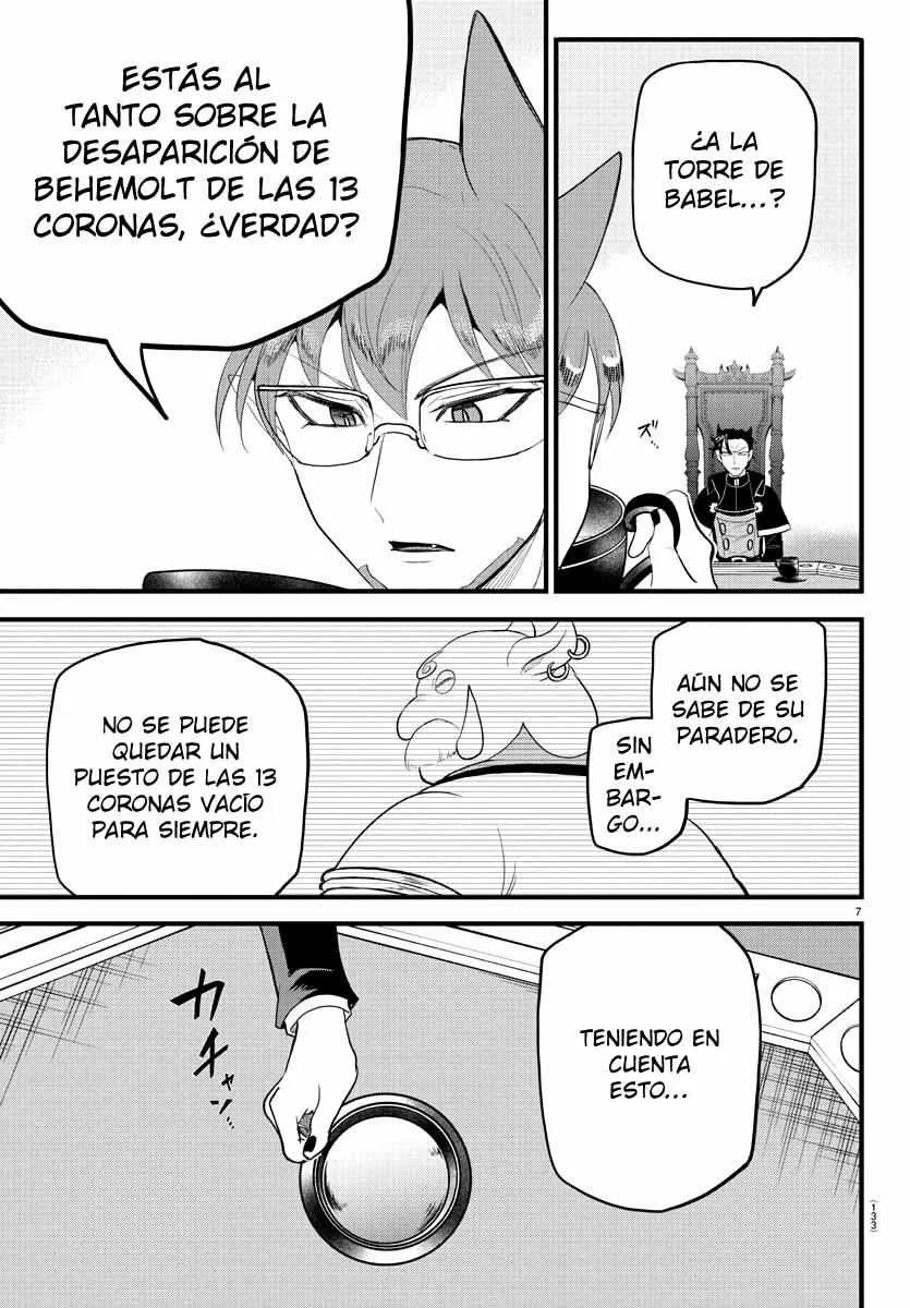 Read Mairimashita Iruma kun ES Manga Online