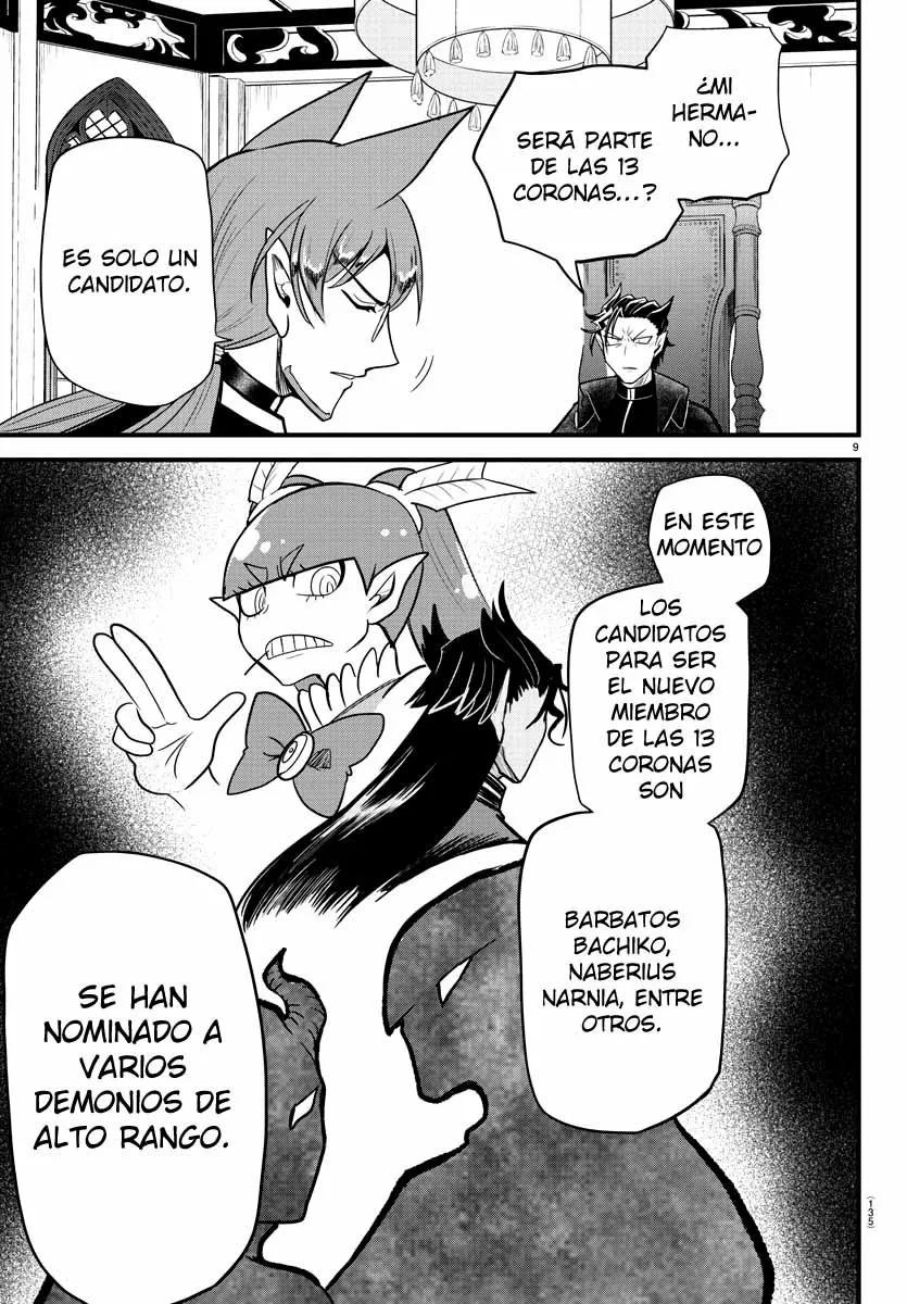 Read Mairimashita Iruma kun ES Manga Online
