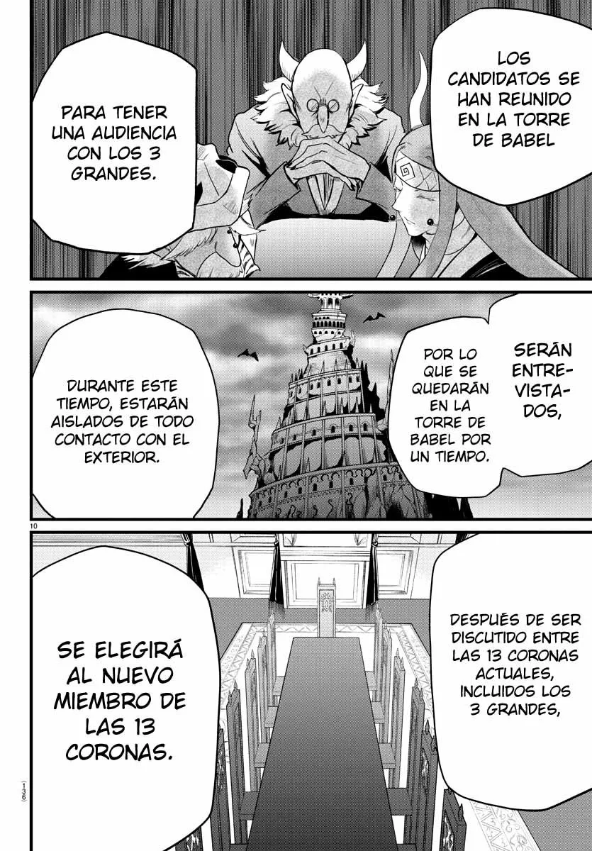 Read Mairimashita Iruma kun ES Manga Online