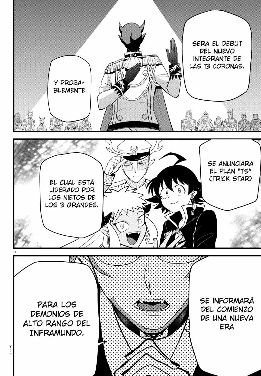 Read Mairimashita Iruma kun ES Manga Online