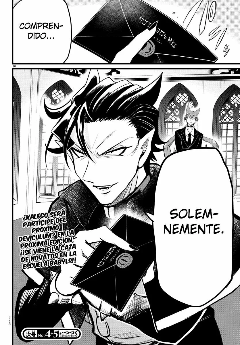 Read Mairimashita Iruma kun ES Manga Online