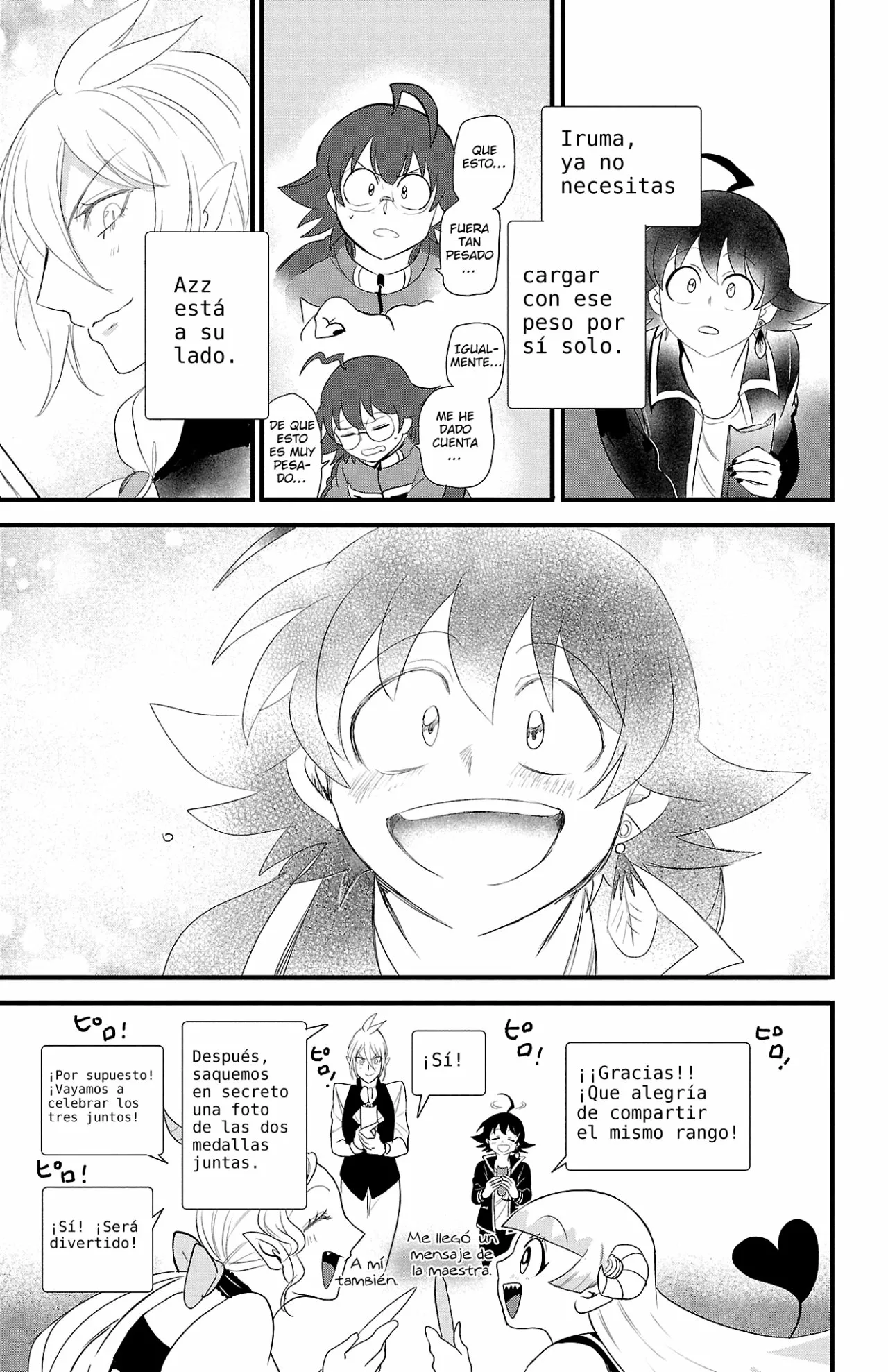 Read Mairimashita Iruma kun ES Manga Online