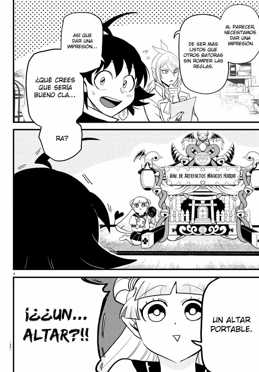 Read Mairimashita Iruma kun ES Manga Online