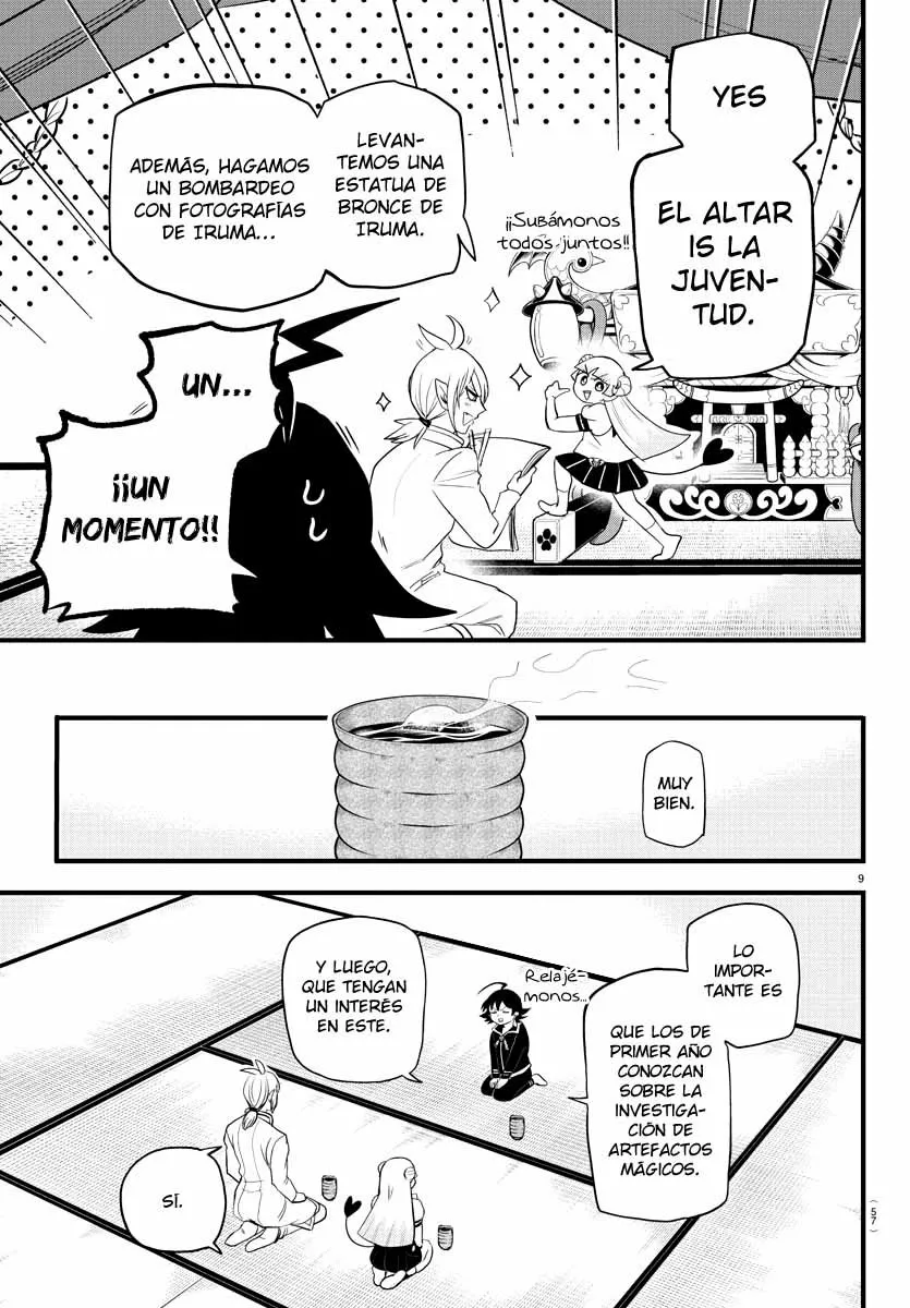 Read Mairimashita Iruma kun ES Manga Online