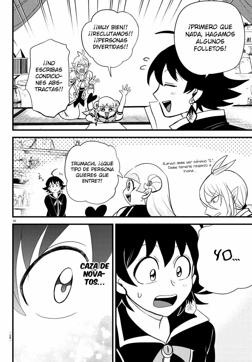 Read Mairimashita Iruma kun ES Manga Online
